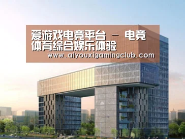 案例展示四(图1)